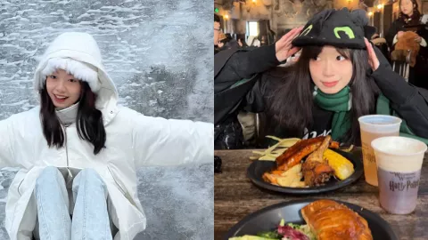 台湾中华科技大学